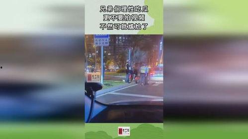 吃瓜的时候拍视频违法吗,法律边界与行为规范探讨