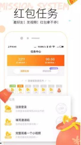 自由吃瓜文案视频app,畅享短视频盛宴的全新体验