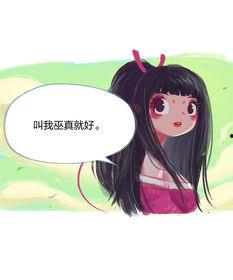 吃瓜动漫第22集视频,揭秘神秘事件，悬念迭起引观众入胜