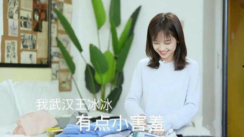 吃瓜少女小妞视频下载,轻松获取热门内容