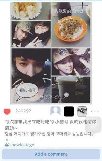 黑子们吃瓜视频,揭秘娱乐圈幕后故事