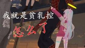 小芳吃瓜视频在线看免费,免费畅享娱乐盛宴