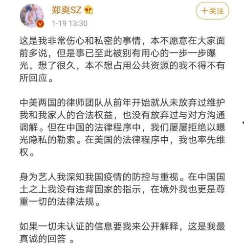 合格吃瓜群众视频,视频中的趣味观察与生活智慧