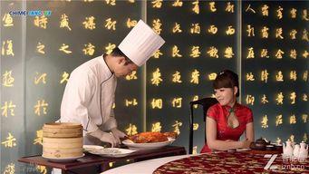 年轻人聚众吃瓜视频播放,聚众吃瓜视频，揭秘网络社交新风尚