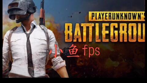 吃鸡歪瓜视频全集,全程笑料横生的欢乐之旅