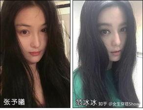 方脸女孩吃瓜视频大全,趣味横生，笑料连连