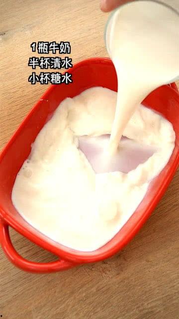 男朋友吃蜜瓜的视频,男友品尝蜜瓜的温馨时刻