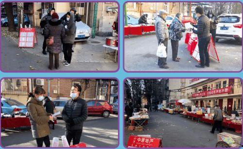 开平东汇城吃瓜事件视频,一场引发热议的街头冲突