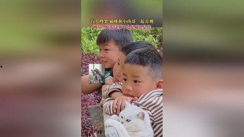 瓜哥吃瓜带娃视频在线观看,欢乐时光在线共享