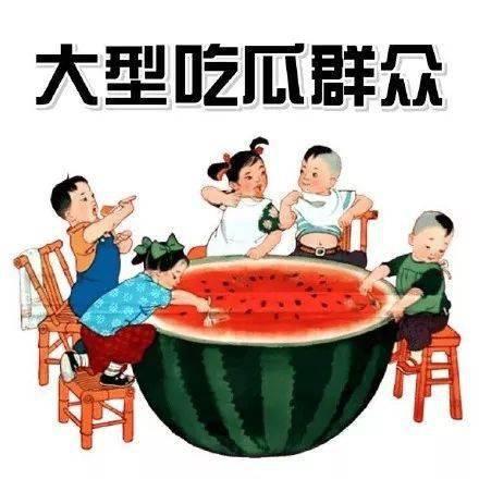 回民阿爸吃瓜视频下载,一场别开生面的美食盛宴