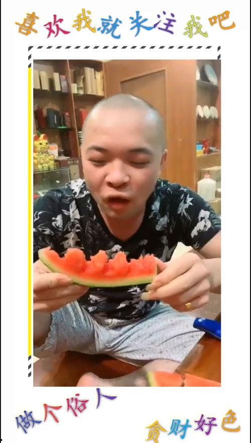 吃瓜视频真好看,视觉盛宴尽在其中