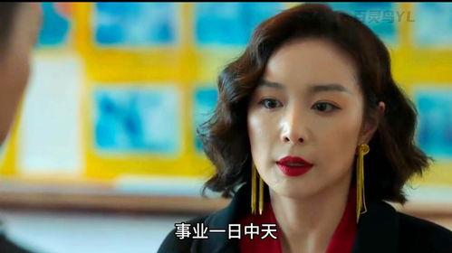 狂飙大嫂吃瓜视频大全免费观看,免费观看,揭秘娱乐圈幕后风云