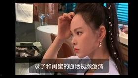 吃瓜女王解说大全图片视频,图解视频中的趣味瞬间