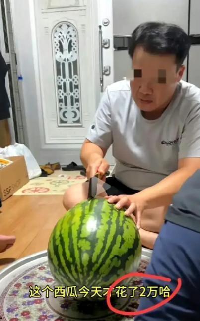 西瓜视频吃瓜现场,现场吃瓜,揭秘热门事件幕后真相
