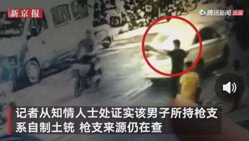 浙江吃瓜男女事件视频曝光,真相与争议交织