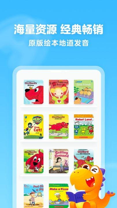 瓜瓜吃瓜绘本视频文案