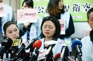 台湾空姐吃瓜视频大全集,揭秘空中美食与娱乐生活