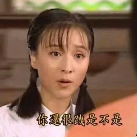 吃瓜少女致辞视频大全播放,笑料百出，欢乐无限